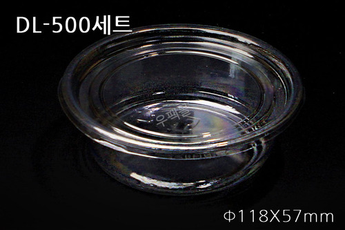 DL-500세트 [우팩몰] 투명샐러드-일회용식품용기, 반찬용기