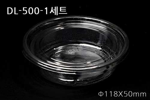 DL-500-1세트 [우팩몰] 투명샐러드-일회용식품용기, 반찬용기