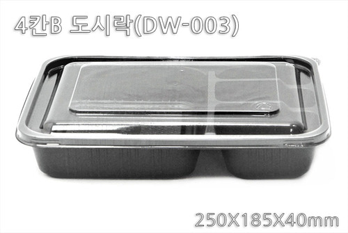 4칸B 도시락 (DW-003) [우팩몰] 도시락용기-일회용식품용기, 덮밥용기