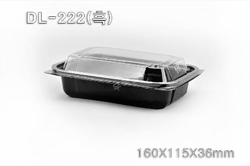 DL-222세트 [우팩몰] 투명용기-반찬용기, 식품용기, 샐러드용기