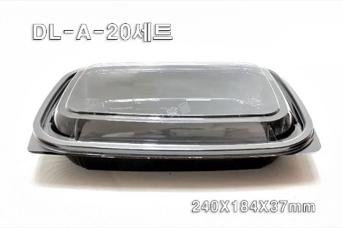 DL-A-20세트[우팩몰] 투명샐러드용기 일회용기 반찬용기 배달용기