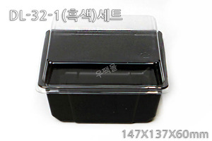 DL-32-1(흑색)세트 [우팩몰] 투명샐러드용기-일회용식품용기, 반찬용기