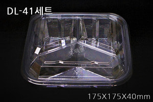 DL-41세트 [우팩몰] 투명샐러드용기-일회용식품용기, 반찬용기