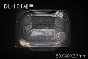 DL-101세트 [우팩몰] 투명샐러드용기-일회용식품용기, 반찬용기