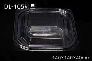 DL-105세트 [우팩몰] 투명샐러드-일회용식품용기, 반찬용기