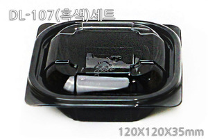 DL-107(흑색)세트 [우팩몰] 투명샐러드용기-일회용식품용기, 반찬용기