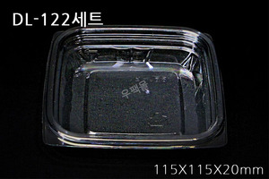 DL-122세트 [우팩몰] 투명샐러드-일회용식품용기, 반찬용기