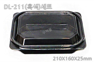 DL-211(흑색)세트 [우팩몰] 투명샐러드-일회용식품용기, 반찬용기