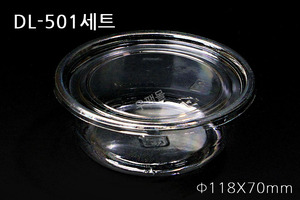 DL-501세트 [우팩몰] 투명샐러드용기-일회용식품용기, 반찬용기