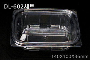 DL-602세트 [우팩몰] 투명샐러드-일회용식품용기, 반찬용기