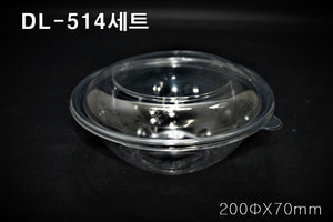 DL-514세트 [우팩몰] 투명샐러드용기-일회용식품용기, 반찬용기