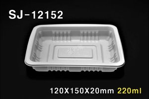 SJ-12152 [우팩몰] 실링용기-반찬용기, 식품용기, 떡볶이용기, 순대용기