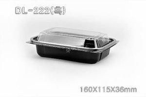 DL-222세트 [우팩몰] 투명용기-반찬용기, 식품용기, 샐러드용기