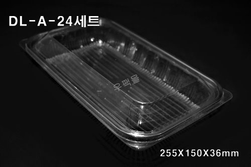 DL-A-24세트 [우팩몰] 투명용기-반찬용기, 식품용기, 샐러드용기