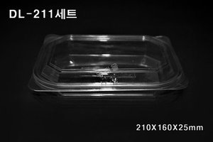 DL-211세트 [우팩몰] 투명용기-반찬용기, 식품용기, 샐러드용기