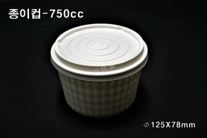 종이컵-750세트 [우팩몰] 컵밥용기-떡볶이용기, 순대용기, 우동용기, 분식용기