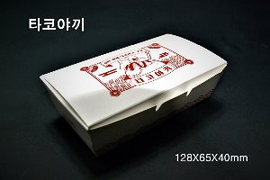 타코야끼 [우팩몰] 종이도시락-도시락용기, 식품용기